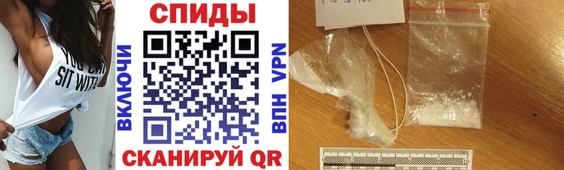 Амфетамин Premium Киренск