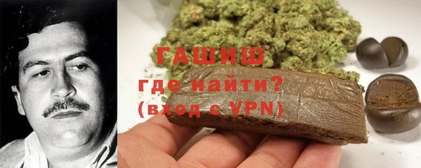 мдма Кукмор