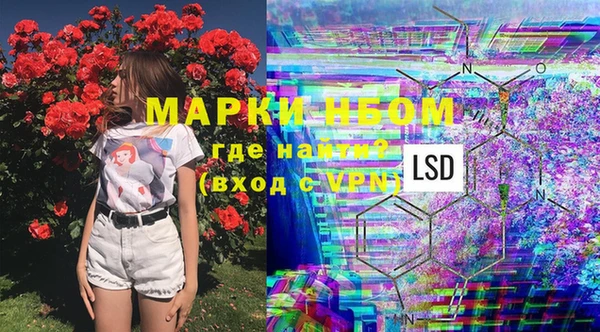 спиды Куйбышев