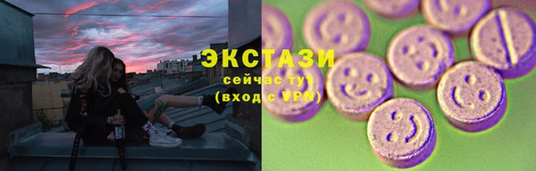 мяу мяу мука Липки