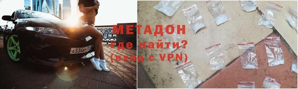 мдма Кукмор