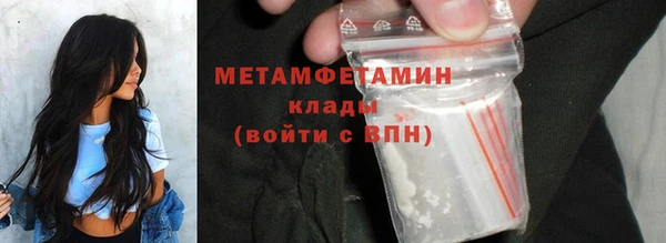меф Лиски