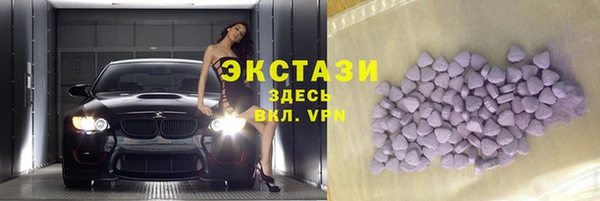 трава Лагань