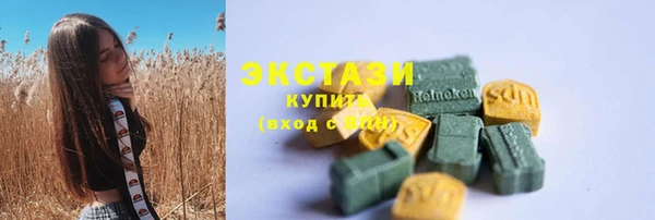 а пвп мука Грязовец
