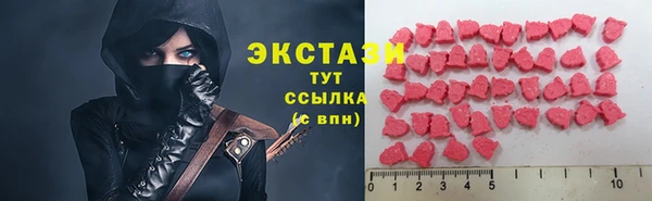дживик Кулебаки