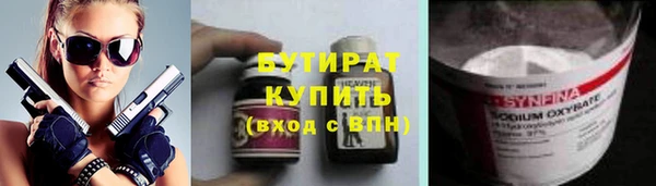 дживик Кулебаки