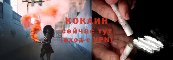 трава Лагань