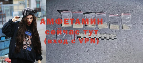 ПСИЛОЦИБИНОВЫЕ ГРИБЫ Ладушкин