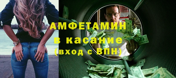 трава Лагань