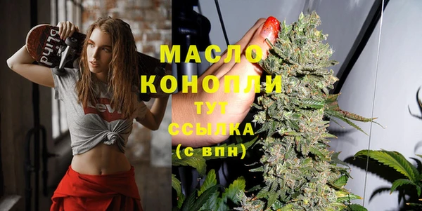 ПСИЛОЦИБИНОВЫЕ ГРИБЫ Ладушкин
