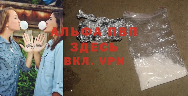 мдма Кукмор