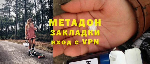 ПСИЛОЦИБИНОВЫЕ ГРИБЫ Ладушкин