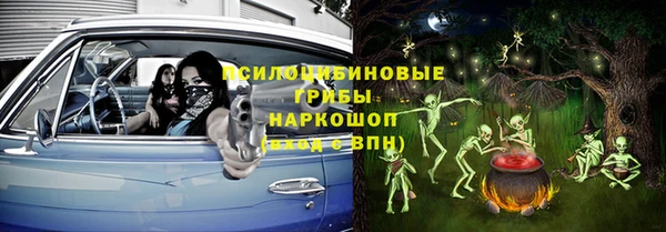 трава Лагань
