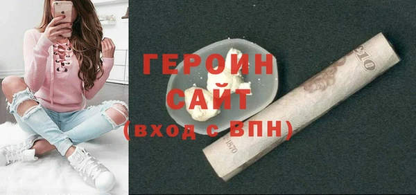 ПСИЛОЦИБИНОВЫЕ ГРИБЫ Ладушкин