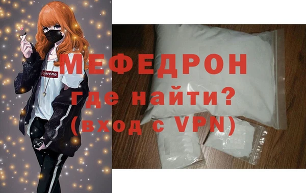 шишки Лабытнанги