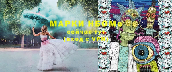 ПСИЛОЦИБИНОВЫЕ ГРИБЫ Ладушкин