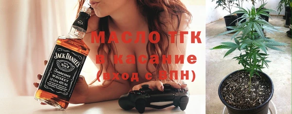 ПСИЛОЦИБИНОВЫЕ ГРИБЫ Ладушкин