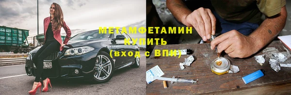 дживик Кулебаки