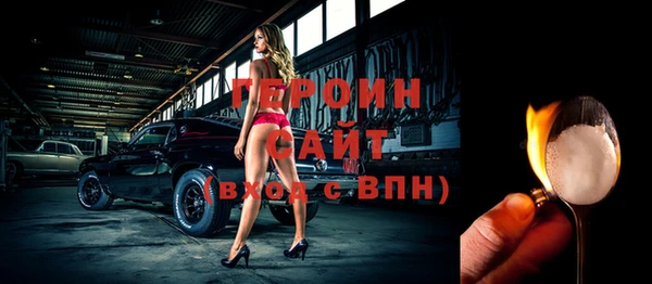 ПСИЛОЦИБИНОВЫЕ ГРИБЫ Ладушкин