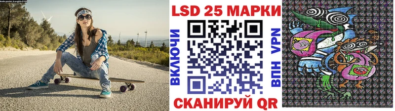 кракен ССЫЛКА  Киренск  Марки 25I-NBOMe 1,8мг  наркота 