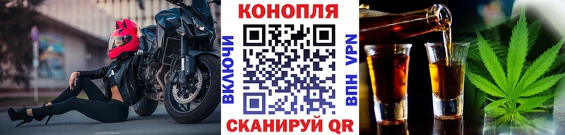Марихуана MAZAR  Киренск 